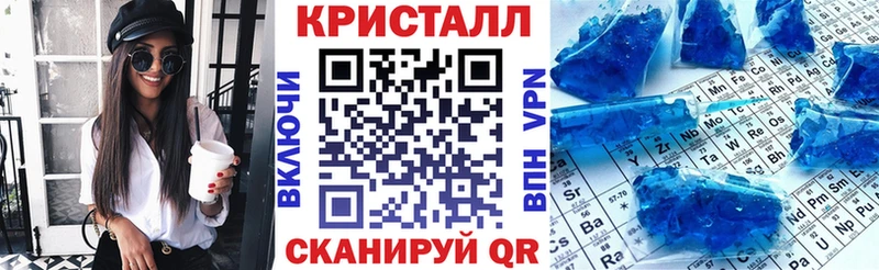 Amphetamine 98%  Купить где  Козьмодемьянск 