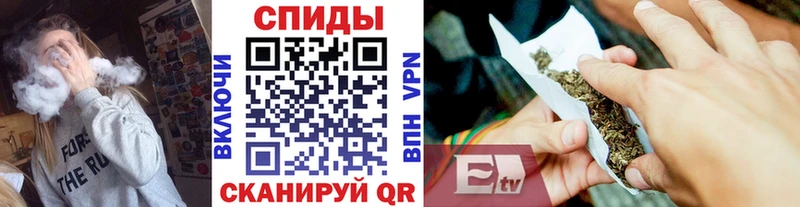 Купить где  Козьмодемьянск  Бутират вода 