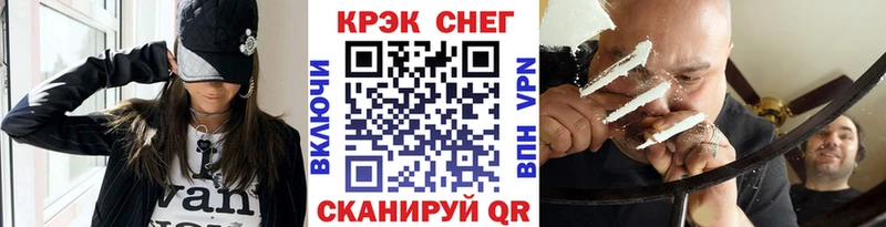 Купить где  Козьмодемьянск  COCAIN 98% 
