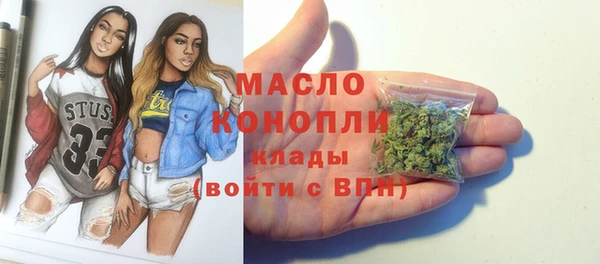 герыч Кукмор