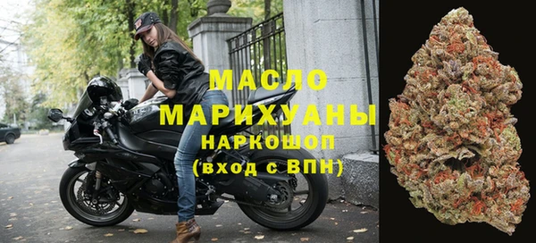 герыч Кукмор