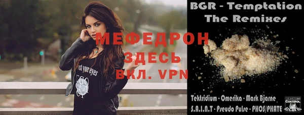 мдпв Кулебаки