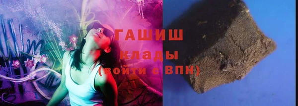 мдпв Кулебаки