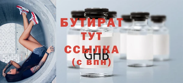 мдпв Кулебаки