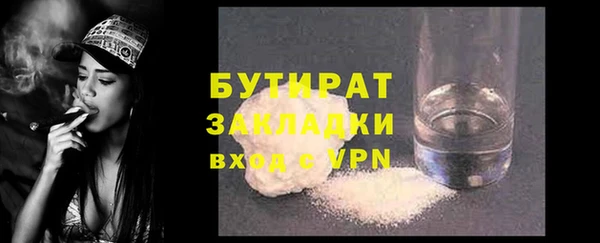 мдпв Артём