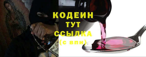 мдпв Кулебаки
