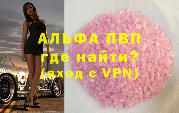герыч Кукмор