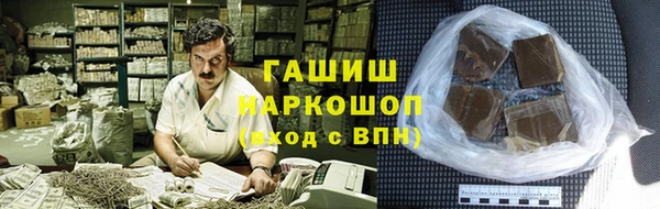 мдпв Артём