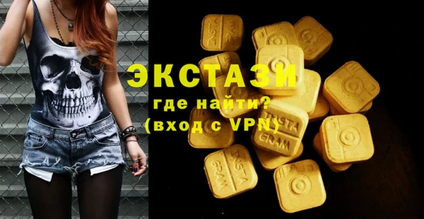 герыч Кукмор