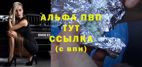 герыч Кукмор