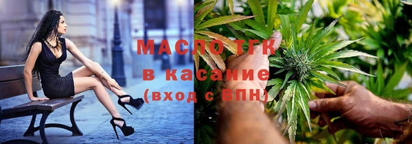 герыч Кукмор