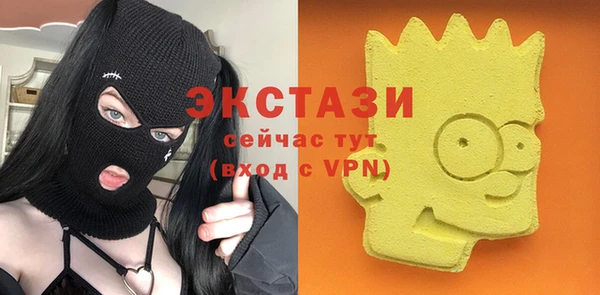 герыч Кукмор