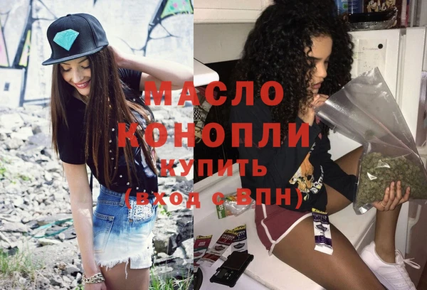гашик Ачинск
