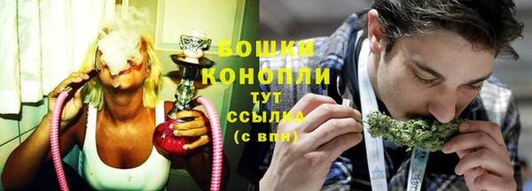 стаф Куйбышев