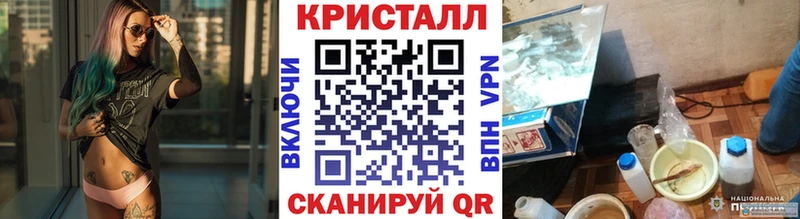 Купить закладки  Козьмодемьянск  Метамфетамин Декстрометамфетамин 99.9% 